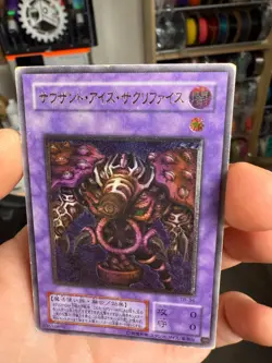 Yugioh Thousand-Eyes Restrict Ultimate Rare TB-34 Japanese HP DMG - Image 4