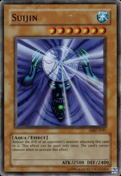 Suijin - Super Rare MRD-E027 - HP - YuGiOh - Image 1
