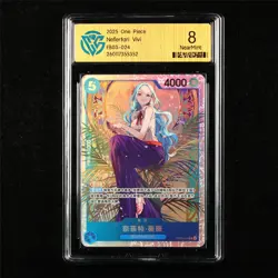 CCG 8 NearMint 2025 One Piece CHN Nefertari Vivi EB03-024 SR - Image 1