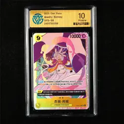 CCG 10 Pristine 2025 One Piece CHN Jewelry Bonney OP13-108 SR - Image 1