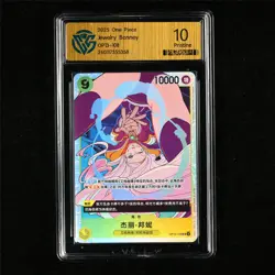 CCG 10 Pristine 2025 One Piece CHN Jewelry Bonney OP13-108 SR - Image 2