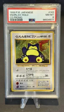 1996 Pocket Monsters Japanese CD Promo Card - PSA 8 - Snorlax Holo #143 - Image 1