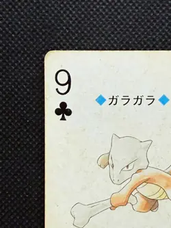 Pokemon Marowak 9 of Clubs Gold Deck Ho-oh Playing Card Poker Nintendo - Image 2