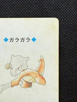 Pokemon Marowak 9 of Clubs Gold Deck Ho-oh Playing Card Poker Nintendo - Image 3