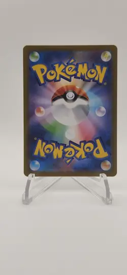 Near Mint Pokemon Dedenne AR 085/080 Japanese M3 Nihil Zero - Image 2