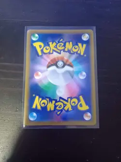 Cynthia's Ambition 114/100 Star Birth Japanese Pokemon - Image 2