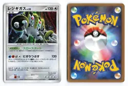 Regigigas DPBP#525 Temple of Anger Unlimited 2008 Japanese Pokemon TCG MP/HP - Image 1