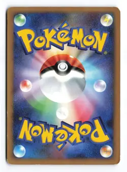 Regigigas DPBP#525 Temple of Anger Unlimited 2008 Japanese Pokemon TCG MP/HP - Image 3