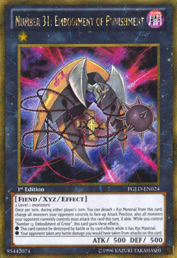 YUGIOH NUMBER 31: EMBODIMENT OF PUNISHMENT SECRET GOLD GOOD PGLD-EN024 - Image 1