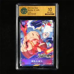 CCG 10 GemMint 2023 One Piece CHN Monkey D. Luffy P-041 P - Image 2