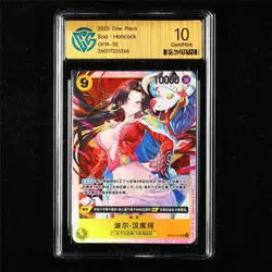 CCG 10 GemMint 2025 One Piece CHN Boa Hancock OP14-112 SR - Image 1
