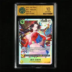 CCG 10 GemMint 2025 One Piece CHN Boa Hancock OP14-112 SR - Image 2