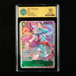CCG 10 GemMint 2025 One Piece CHN Uta OP13-023 SR - Image 1