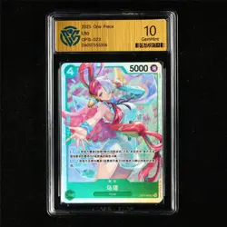 CCG 10 GemMint 2025 One Piece CHN Uta OP13-023 SR - Image 2