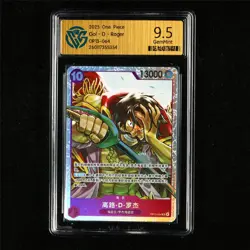 CCG 9.5 GemMint 2025 One Piece CHN Gol D. Roger OP13-064 SR - Image 2