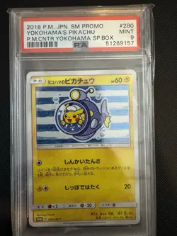 PSA 9 Yokohama's Pikachu Promo SM-P 280 2018 Gem Mint Pokemon Card Japanese - Image 1
