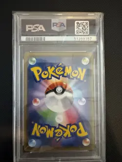 PSA 9 Yokohama's Pikachu Promo SM-P 280 2018 Gem Mint Pokemon Card Japanese - Image 2