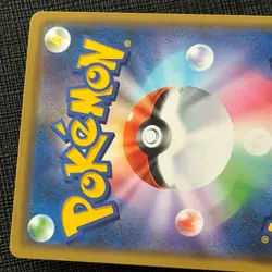 Pikachu GX 393/SM-P 2019 Promo Card Japanese Pokemon X Beams Exclusive NM - Image 5