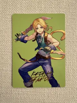 Zidane, Tantalus Thief Gold Stamp Art Series Final Fantasy MTG 49/53 FF9 NM - Image 1