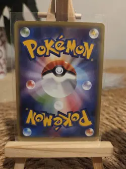 Lilligant 062/BW-P Kids Special Toy Promo Excellent Japanese Pokemon Card - Image 2