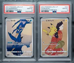 PSA 10 GEM MINT Pikachu 227 Cramorant 226 Stamp Box PROMO Japanese Pokemon USA - Image 1