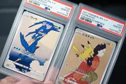PSA 10 GEM MINT Pikachu 227 Cramorant 226 Stamp Box PROMO Japanese Pokemon USA - Image 2