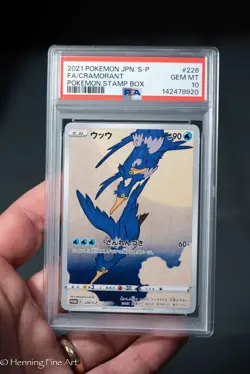 PSA 10 GEM MINT Pikachu 227 Cramorant 226 Stamp Box PROMO Japanese Pokemon USA - Image 3