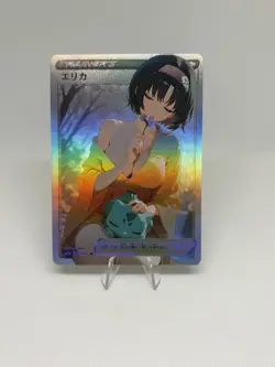 Pokemon Anime Waifu ACG DIY Trainer Art Card - Image 1