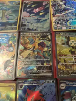 Pokemon Card TCG bundle sar art rares golds sr exes x46 Korean joblot - Image 2