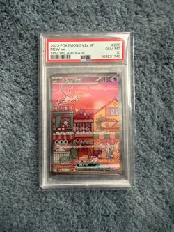 2023 POKEMON JPN SV2A-POKEMON 151 SPECIAL ART RARE #205 MEW EX PSA 10 - Image 1