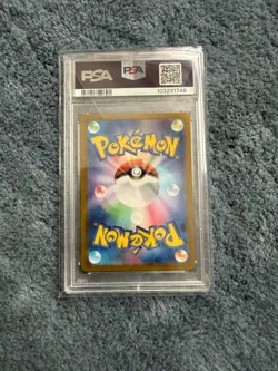 2023 POKEMON JPN SV2A-POKEMON 151 SPECIAL ART RARE #205 MEW EX PSA 10 - Image 2
