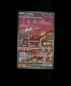 FAN-ART READ DESCRIPTION BELOW HOLO MEW Card MEW Pokemon Card p2 - Image 1