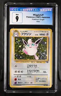 Wigglytuff Japanese Jungle 40 Holo Pokemon Card CGC 9 MINT Blue Label - Image 1
