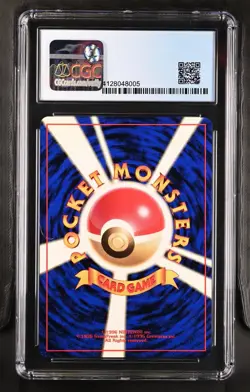 Wigglytuff Japanese Jungle 40 Holo Pokemon Card CGC 9 MINT Blue Label - Image 2