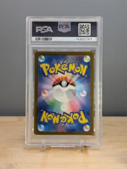 2023 Pokemon SV2a Persian #053 Master Ball Reverse Holo PSA 10 Japanese - Image 2