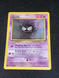 Pokemon Base Set COMMON Gastly 50/102 - Near Mint (NM) - Image 1