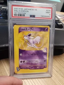 Will's Espeon 1st Edition - 2001 Pokemon Japanese VS - #076 PSA 9 MINT - Image 1