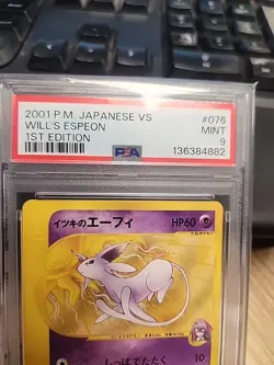 Will's Espeon 1st Edition - 2001 Pokemon Japanese VS - #076 PSA 9 MINT - Image 2