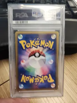 Will's Espeon 1st Edition - 2001 Pokemon Japanese VS - #076 PSA 9 MINT - Image 4