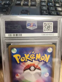 Will's Espeon 1st Edition - 2001 Pokemon Japanese VS - #076 PSA 9 MINT - Image 5