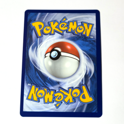 Lugia V 185/195 Silver Tempest Pokemon 2022 - Image 2