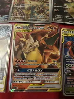 Pokemon TCG Chinese Joblot Bundle ar Sr tag team rainbow flareon charizard x36 - Image 3