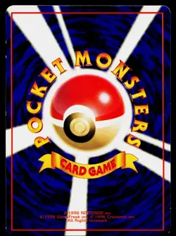 Kadabra No. 064 Glossy Common Vending Series 3 Pokemon Japanese Near Mint - Image 2