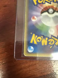 Regirock Gold Star 059/086 MIRAGE FOREST 2005 Japanese Pokemon Card 188 1st Ed - Image 5