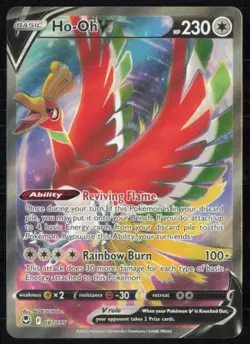 Ho-Oh V 187/195 Silver Tempest Pokemon 2022 - Image 1