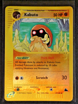 Kabuto Skyridge 37/144 Uncommon Reverse Holo Pokemon Card 2003 - Image 1