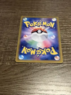 2023 Near Mint NM Pokemon Nidoking AR 174/165 Art Rare 151 SV2a Japanese - Image 5