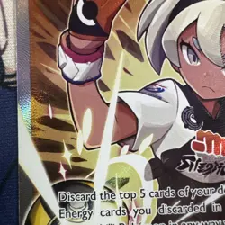 Bea - TG25/TG30 - SWSH - Astral Radiance - Full Art - Trainer Card- Pokemon TCG - Image 4