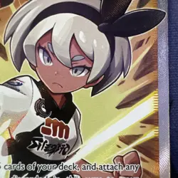 Bea - TG25/TG30 - SWSH - Astral Radiance - Full Art - Trainer Card- Pokemon TCG - Image 5