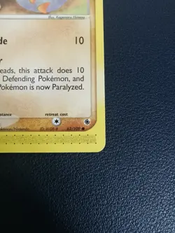 Pokemon Card Phanpy 62/109 EX Ruby & Sapphire Common - Image 5